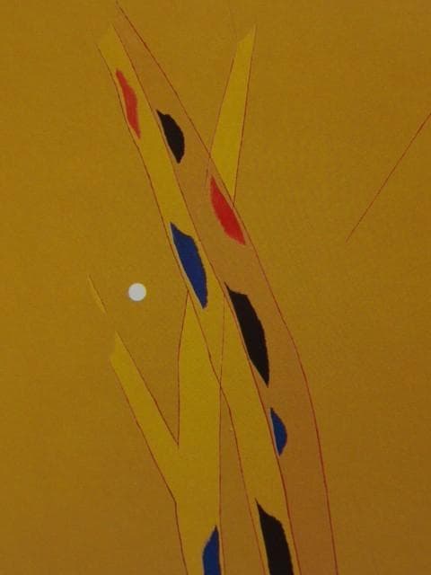 勝呂　忠【枯木のある景】、希少画集画、状態良好、新品高級額装付