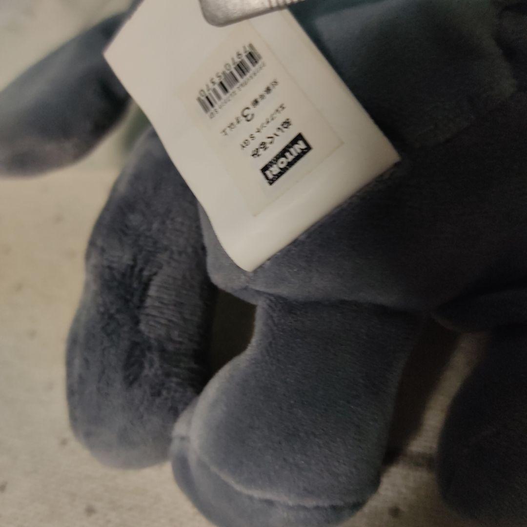 ニトリ　くたくた　ぬいぐるみ　エレファント ゾウ　像　ぞう