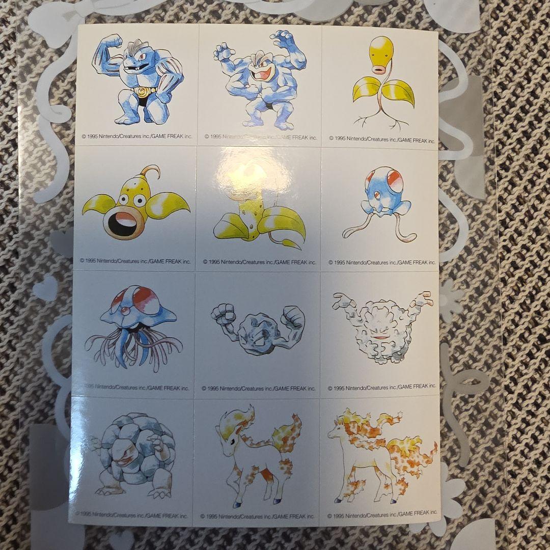 【赤緑初期絵柄！】ポケモンシールセット　1990年代