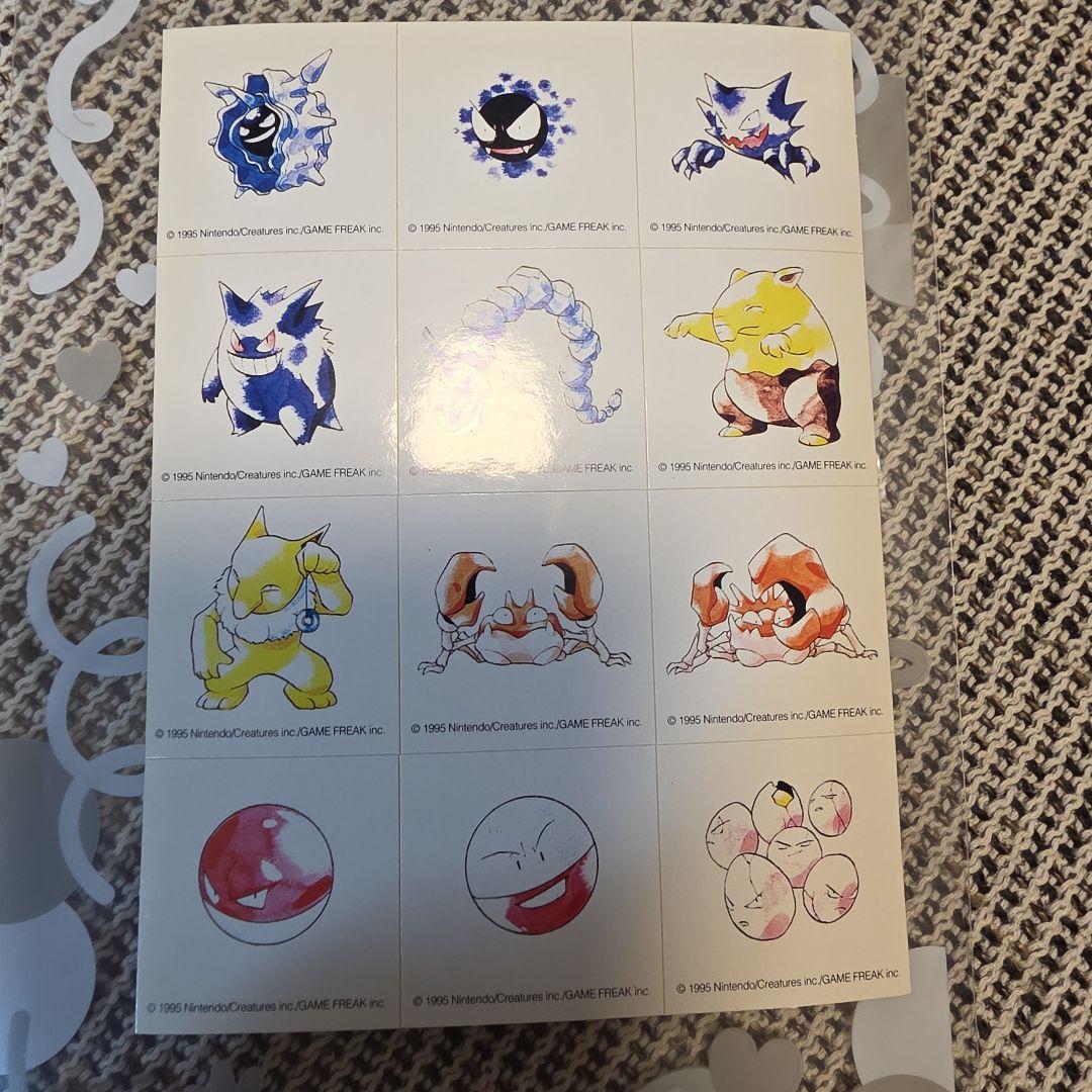 【赤緑初期絵柄！】ポケモンシールセット　1990年代