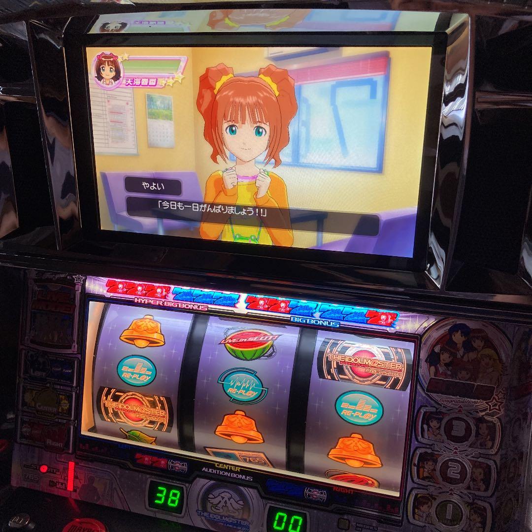 アイドルマスターライブインスロット　パチスロ実機