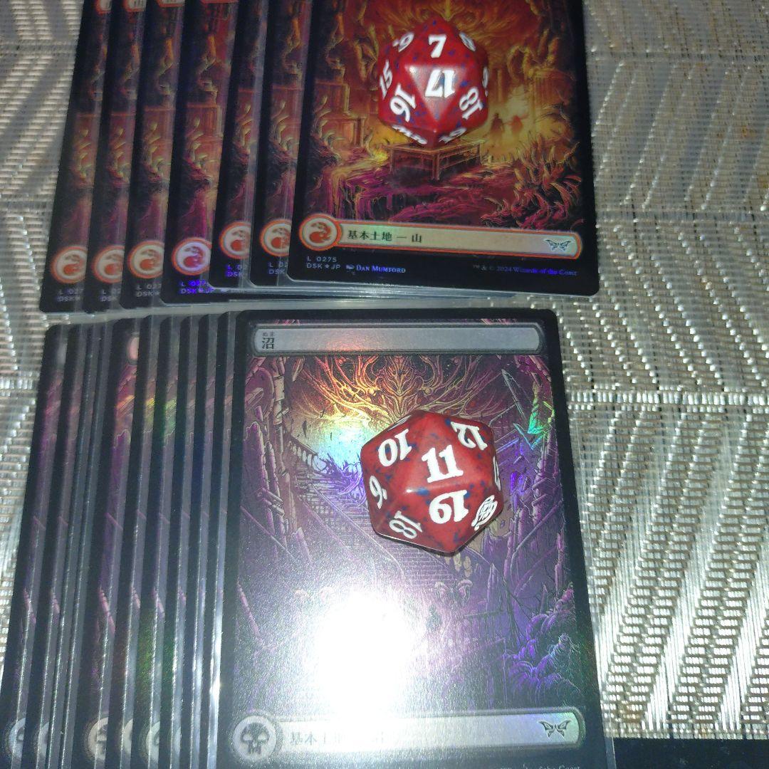 魂の鋤引き、ヴァルガヴォス　mtg EDH デッキパーツ