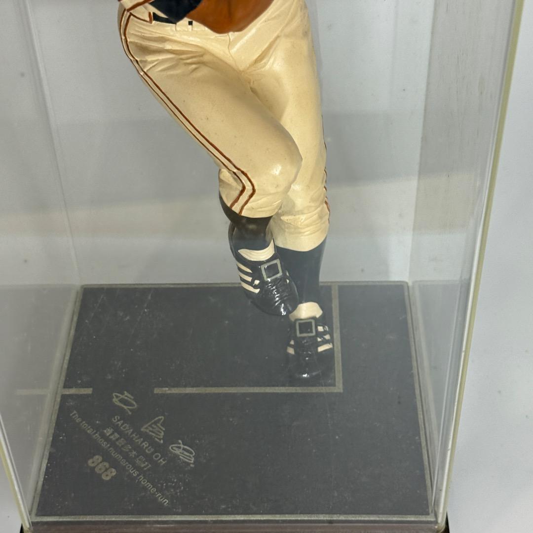 王貞治　フィギュア　全世界868体限定　ケース付/WCBF