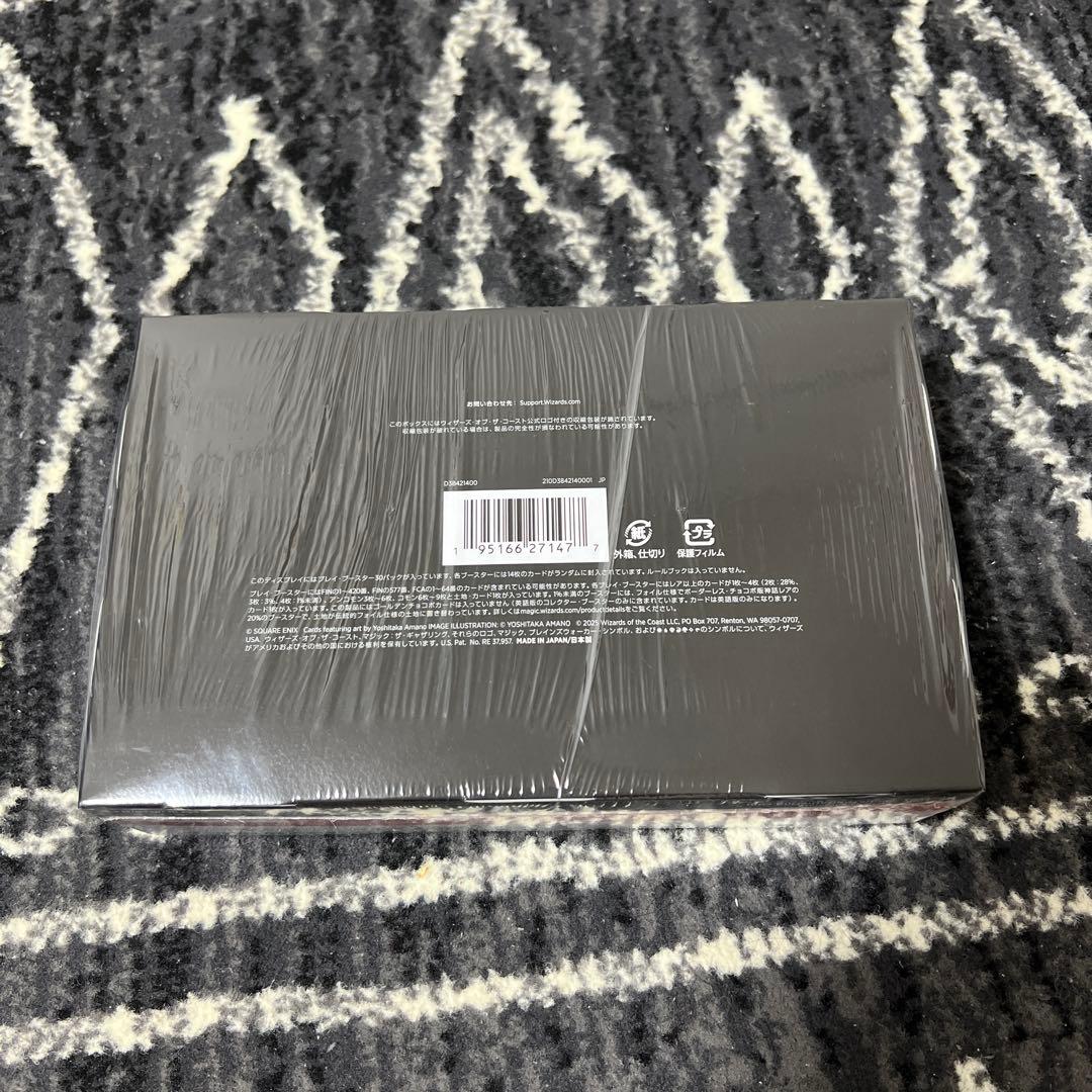 MtG ファイナルファンタジー　日本語版 プレイブースター 未開封