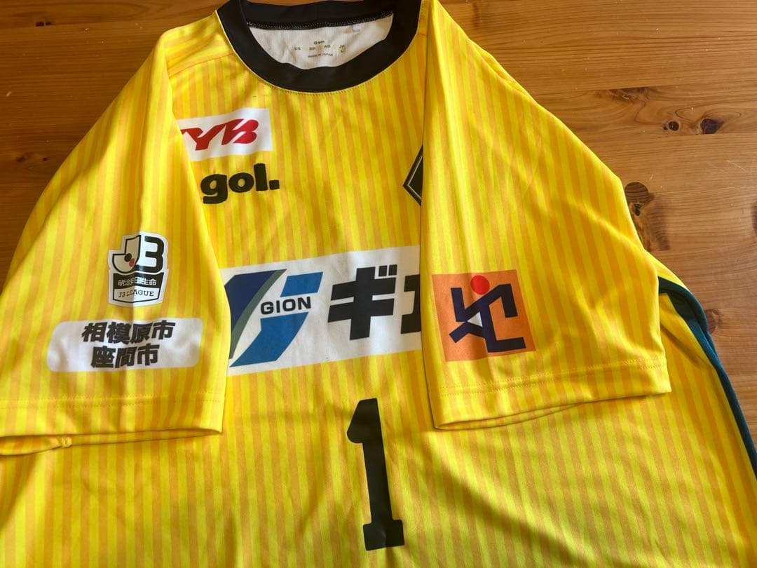 SC相模原 川口能活 直筆サイン入り　引退記念GKユニフォーム　Lサイズ