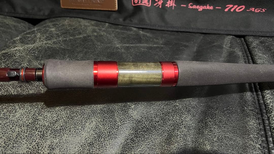 ハートランド 別誂冴掛 710 AGS HL7102L+FS-SV AGS18