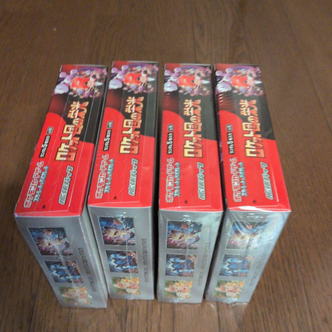 一番くじ　サンリオバラエティセット （トートバッグ＆クッション＆ぬいぐるみ）