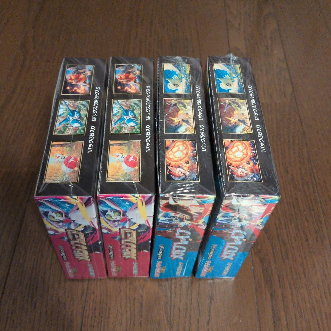 一番くじ　サンリオバラエティセット （トートバッグ＆クッション＆ぬいぐるみ）