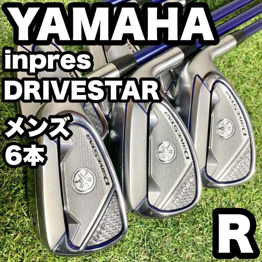 ヤマハ インプレス ドライブスター YAMAHA アイアンセット 6本 R 右