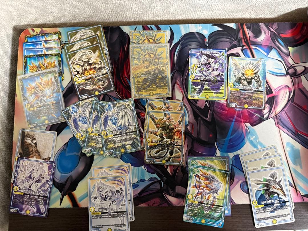 超天篇 ゲートボールセット