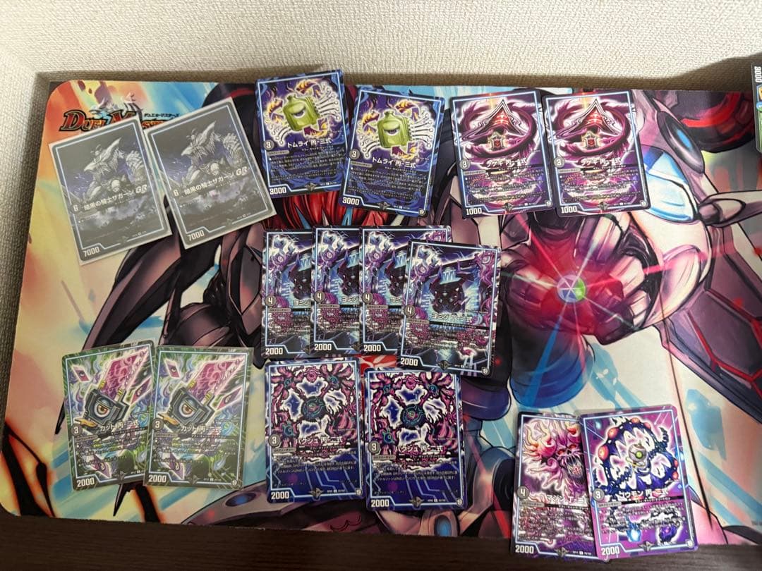 超天篇 ゲートボールセット