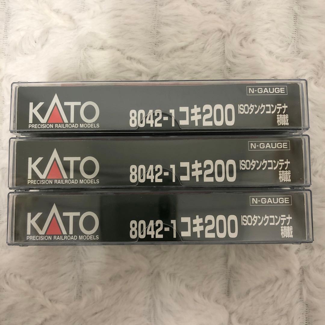 KATO 8042-1 コキ200 ISOタンクコンテナ搭載 3両セット
