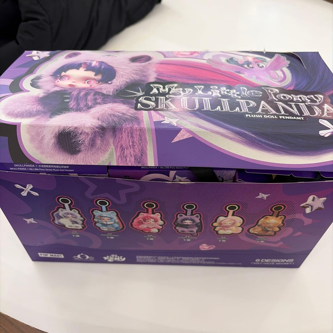 ぬいぐるみ・マスコット SKULLPANDA Mye Littlle Pony