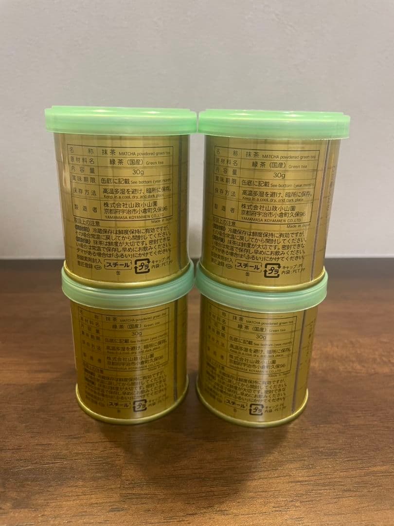 小山園 抹茶 さみどり 30g缶 4缶セット 賞味期限2025年12月