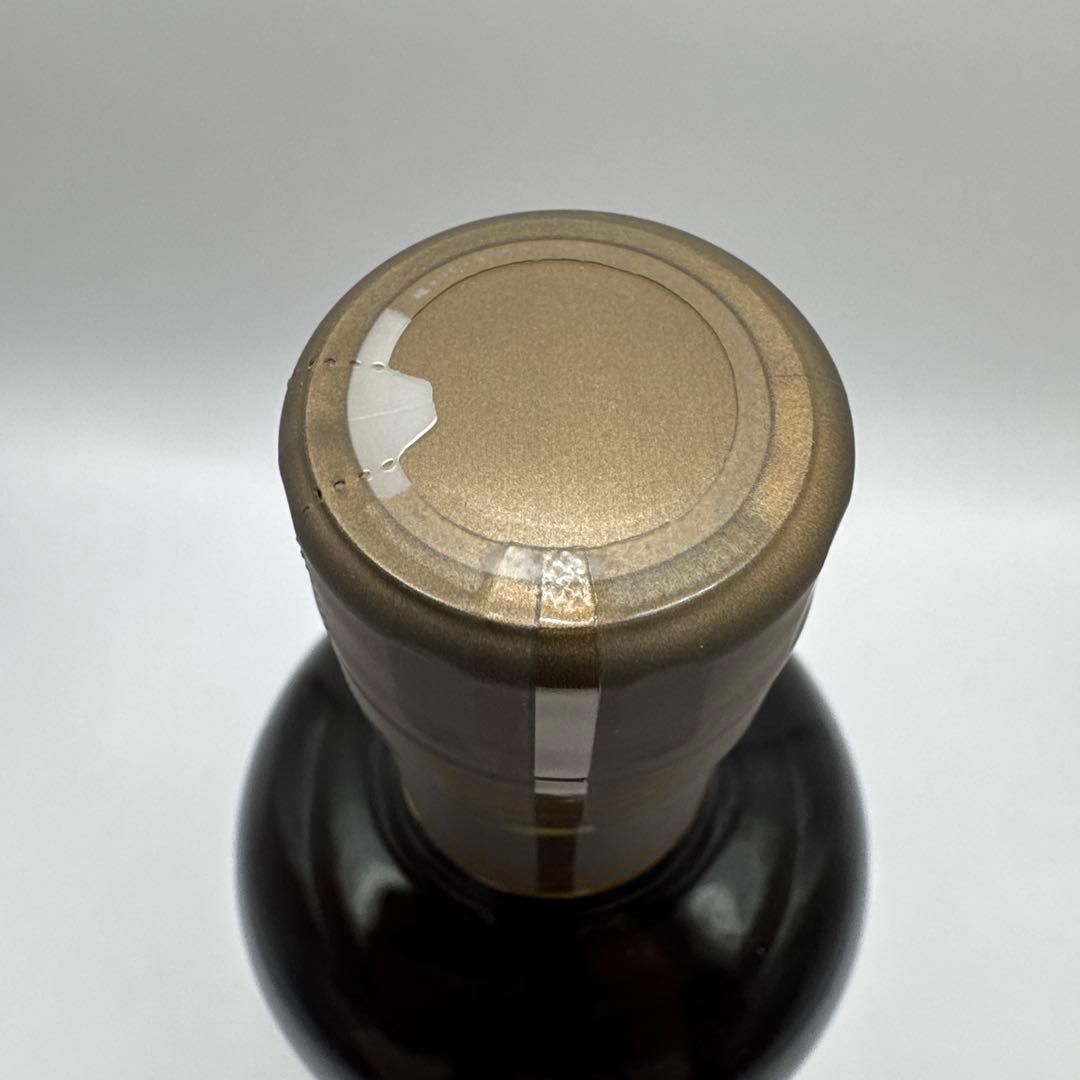 与市 15年 箱付き 700