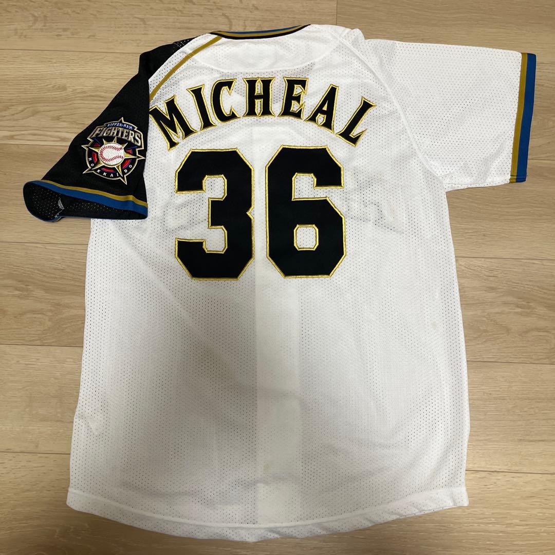 北海道日本ハムファイターズ　マイケル　刺繍ユニフォームホームユニフォーム