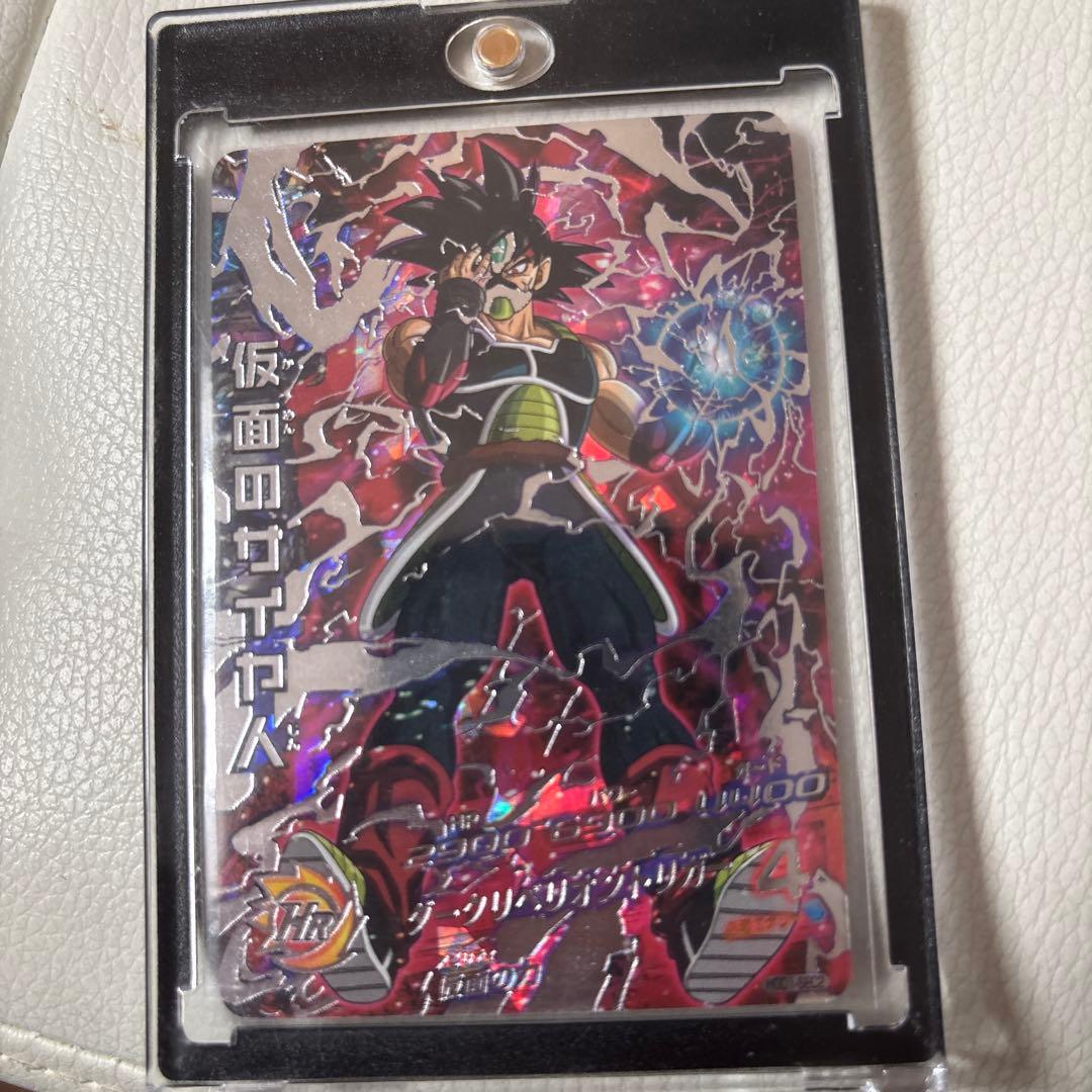 HGD1-sec仮面のサイヤ人