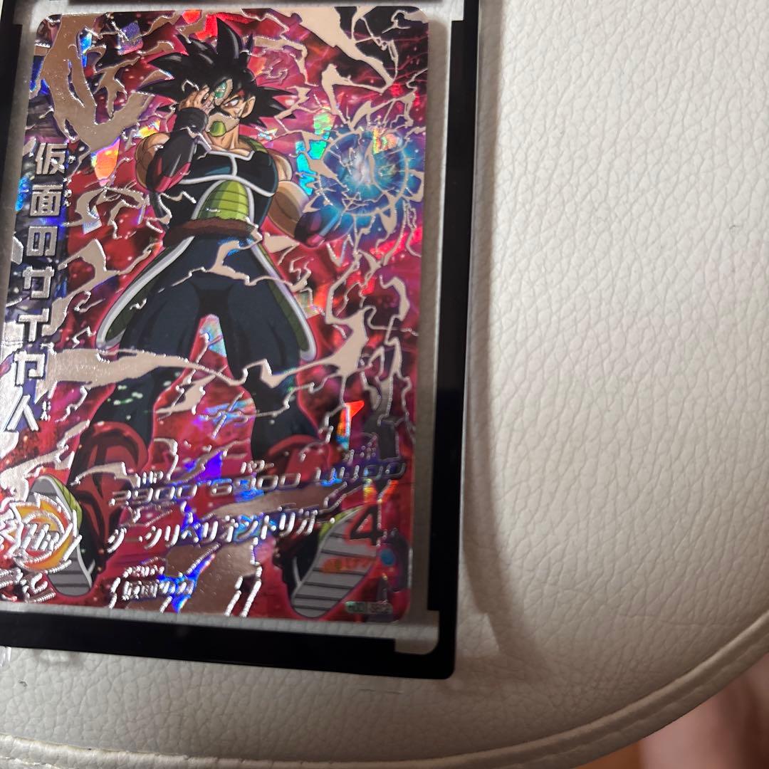 HGD1-sec仮面のサイヤ人