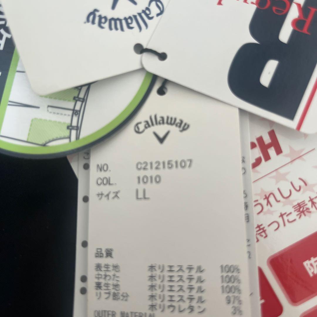 Callaway リバーシブルスニード