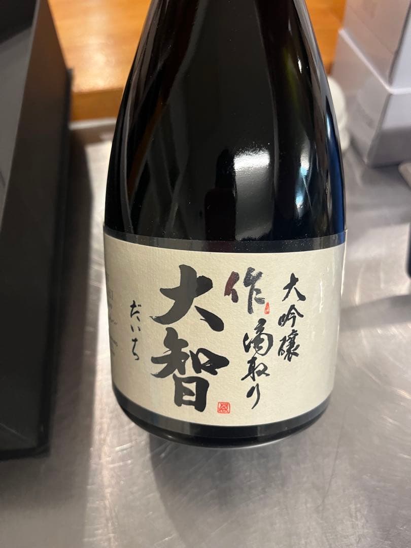日本酒 作 大智 大吟醸 滴取り 750ml 清水清三郎商店