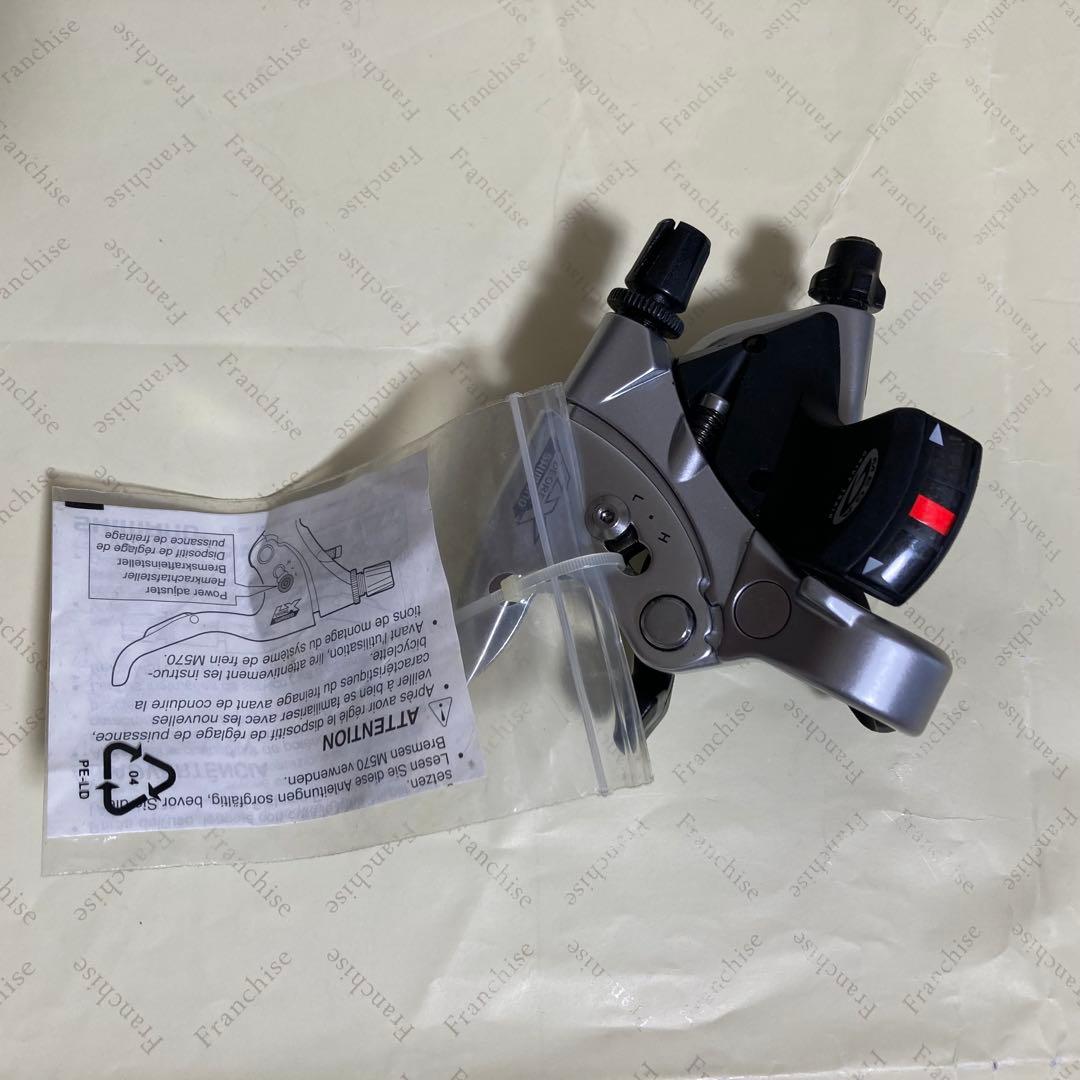 デオーレLXシフト&ブレーキレバーセットST-M570