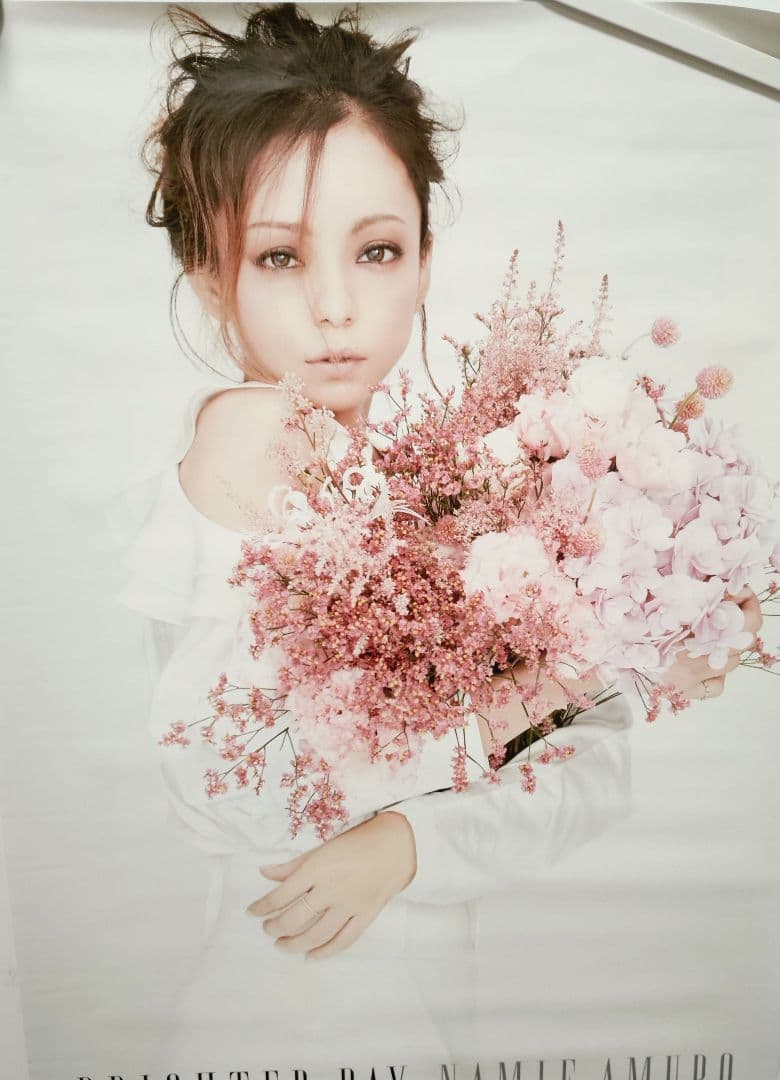 安室奈美恵ポスター　17セット