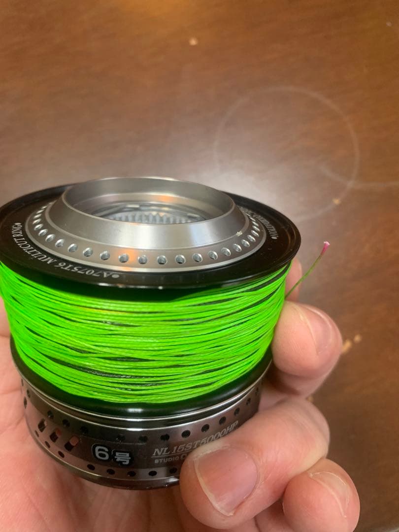 オーシャンマーク NL15ST 5000HP