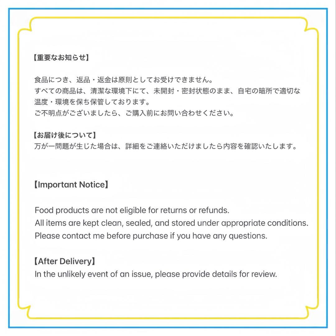 【新品未開封】山政小山園 金箔入り抹茶 慶祝30g×2缶 Uji Matcha