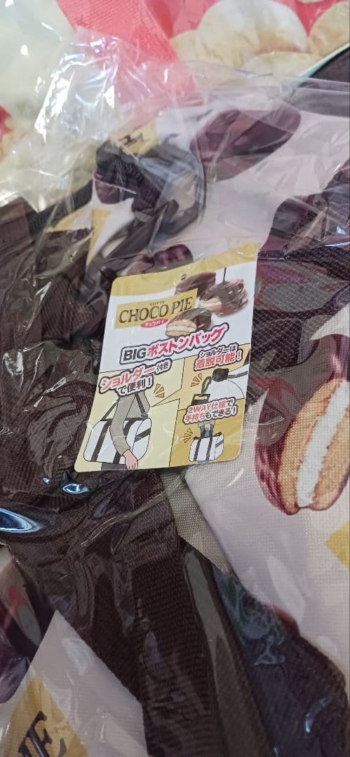 お菓子柄スペシャルアソート　BIGボストンバッグ　全5種セット