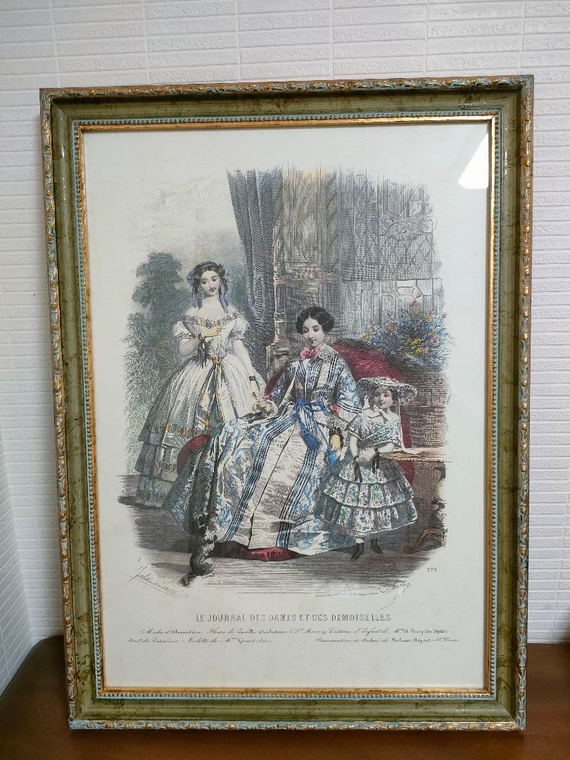 アンティーク版画　19世紀 フランス ファッションプレート 額装手彩色リトグラフ