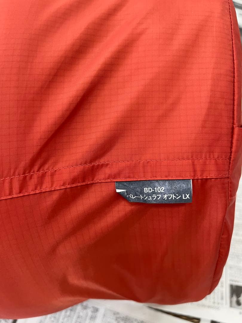 ⭐︎最終値下8/30⭐︎オフトンLX BD-102 〜スノーピーク 〜