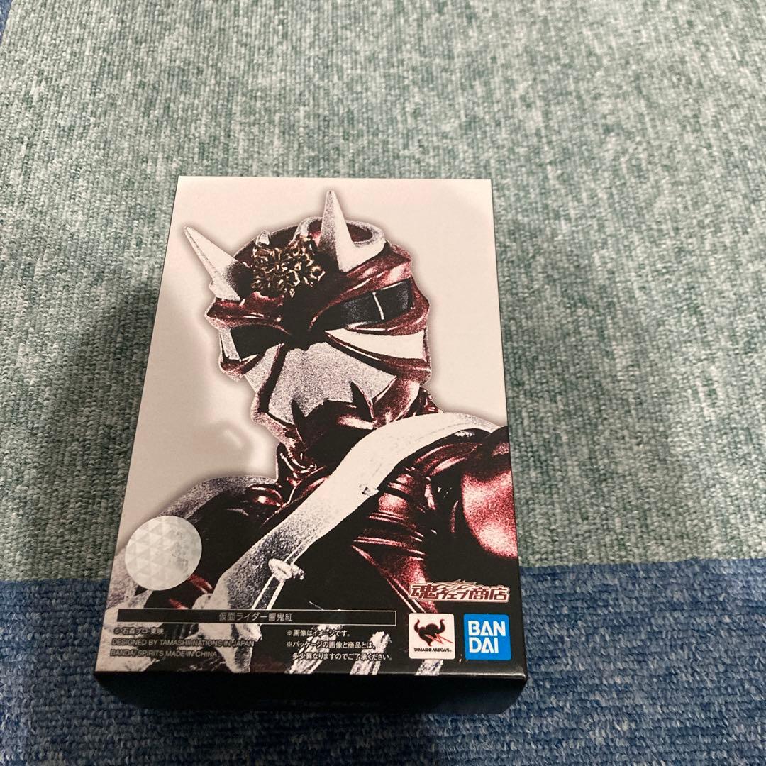 「真骨頂を集めている人」、 真骨彫　仮面ライダー響鬼3体セット