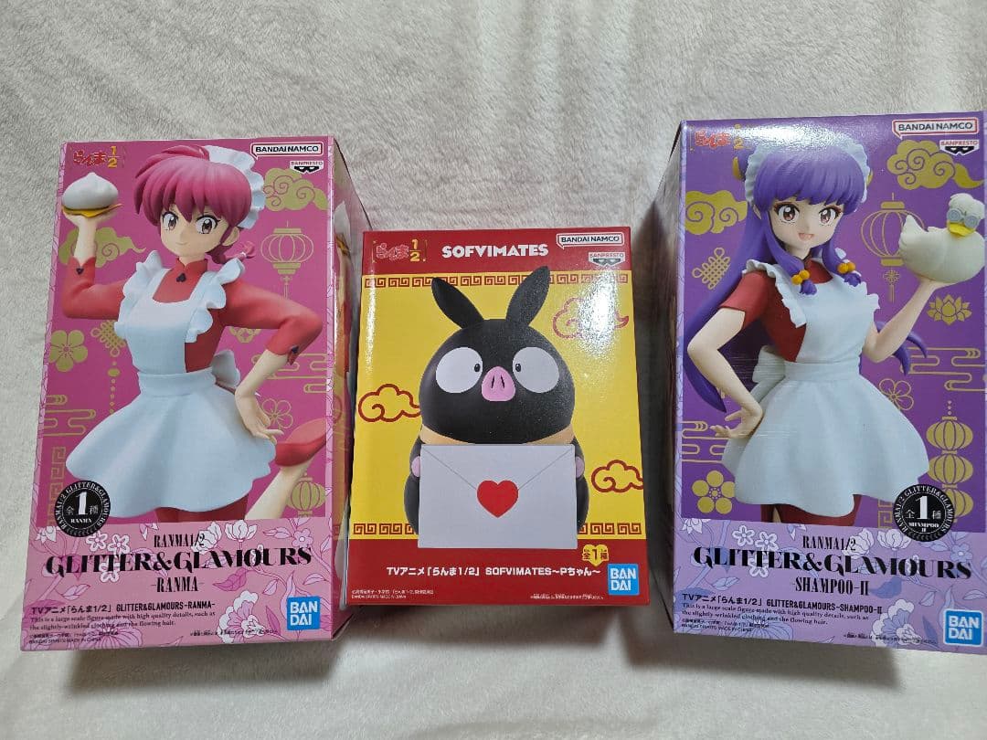 らんま1/2 フィギュアセット 3点