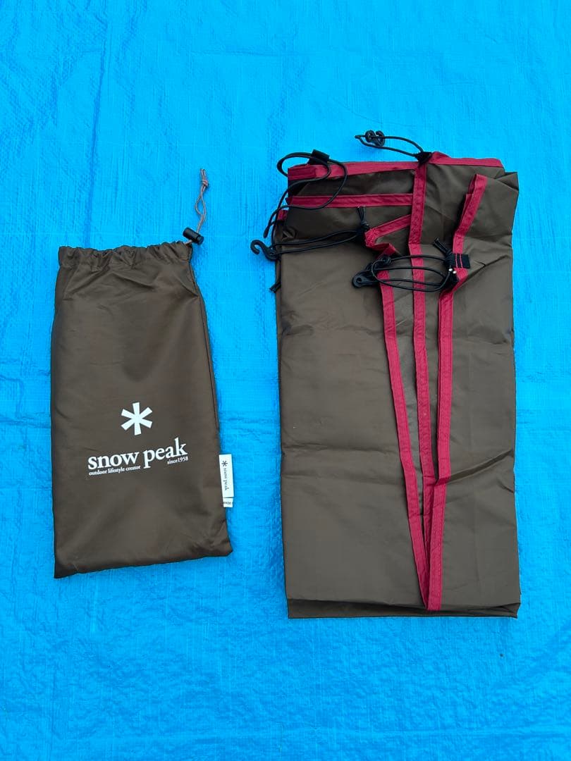 【試し張りのみ】スノーピーク トルテュライト TP-750