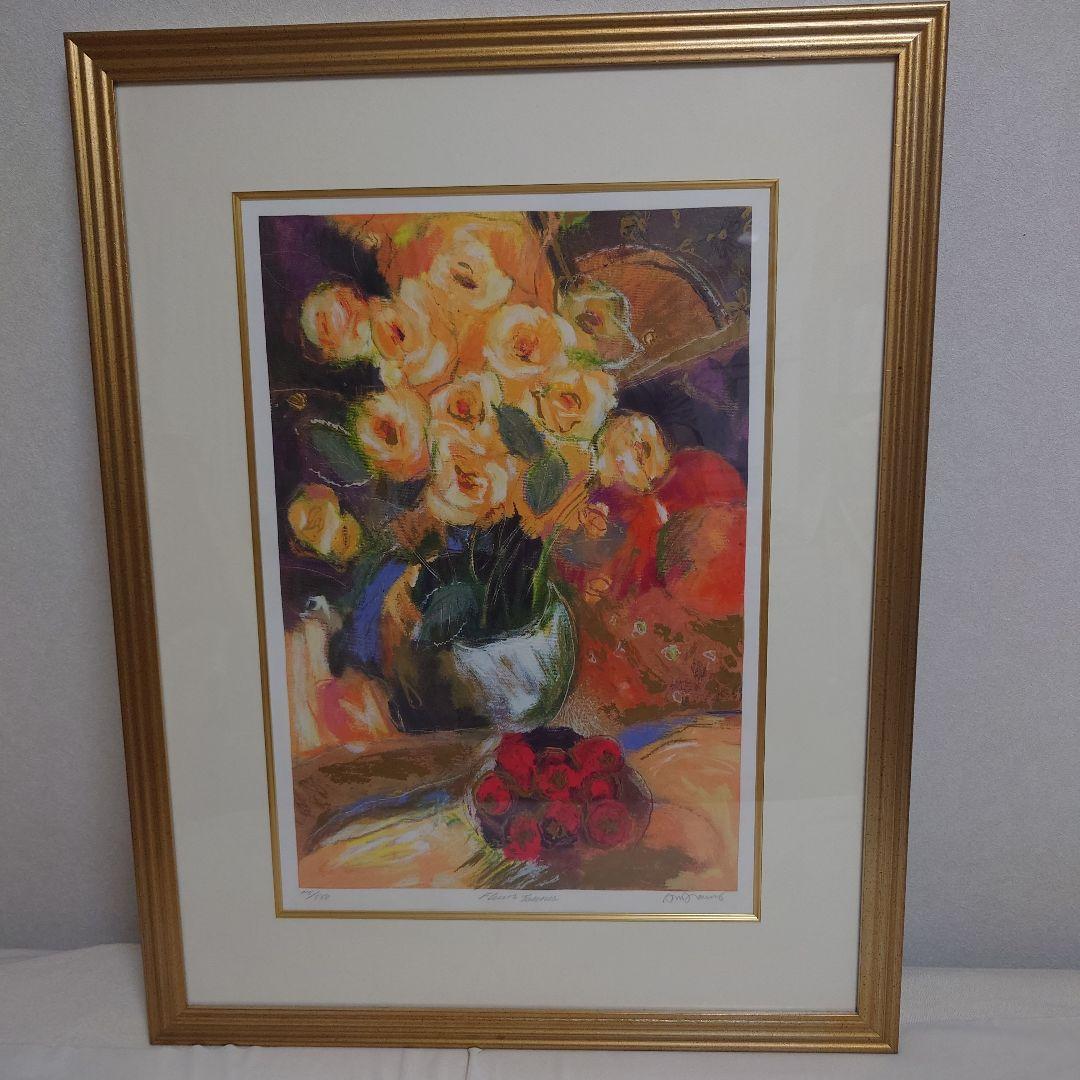 アンドリュープライス　黄色いバラ　版画　絵画　花　静物画　花瓶　額入り