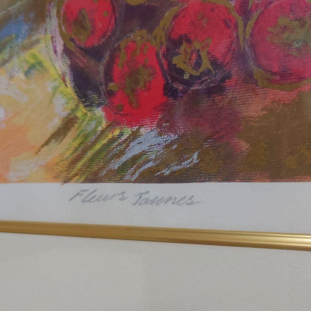 アンドリュープライス　黄色いバラ　版画　絵画　花　静物画　花瓶　額入り