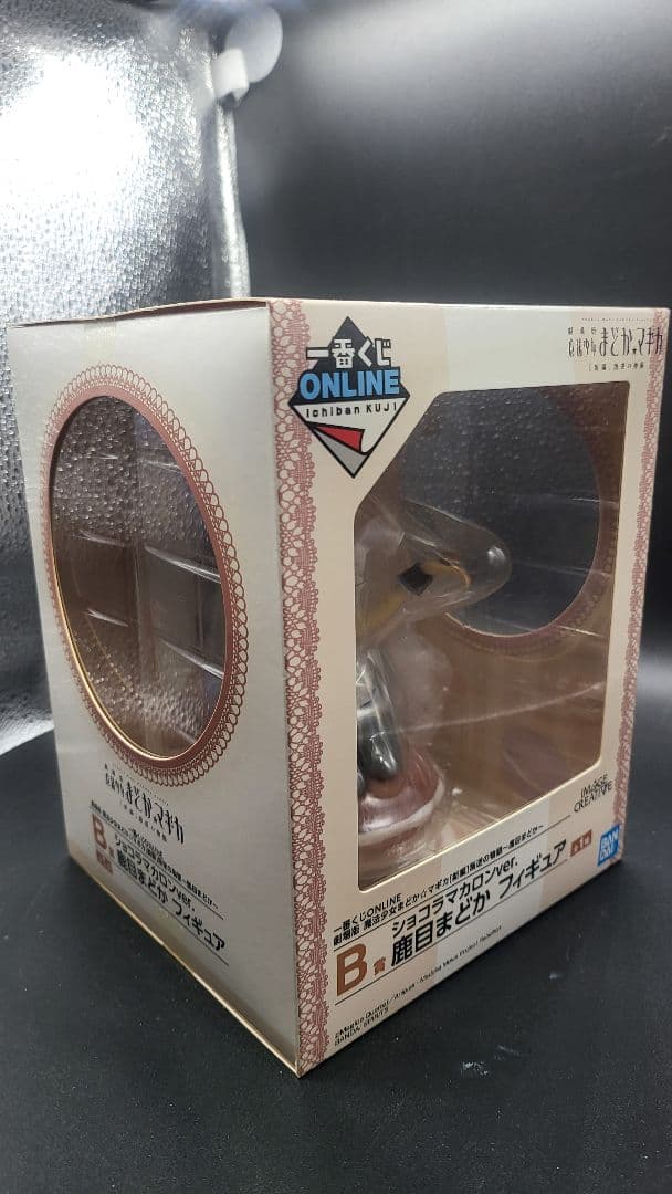 一番くじ 魔法少女まどかマギカ B賞 ショコラマカロンＶｅｒ． 鹿目まどか