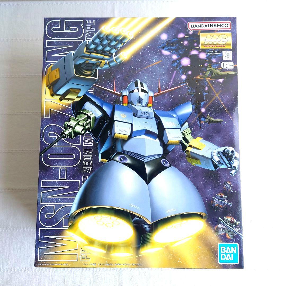 未組立 MG 1/100 ジオング　ガンプラ プラモデル