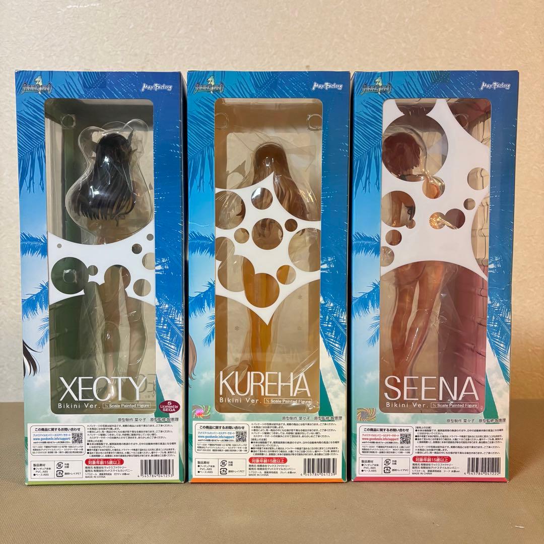 ビキニバージョン フィギュア3セット SEENA KUREHA XECTY