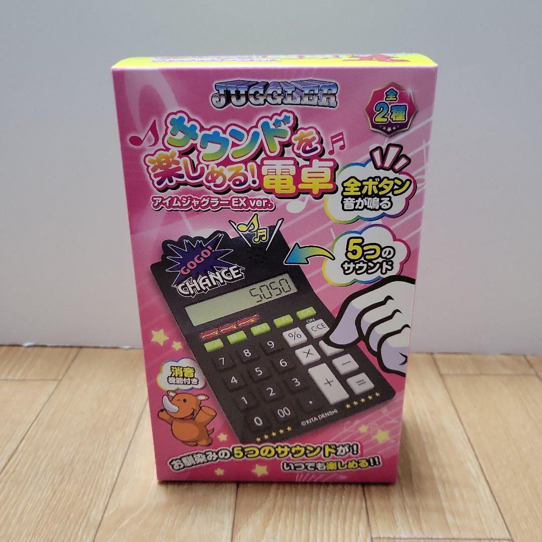 Sakura様リクエスト　おまとめセット