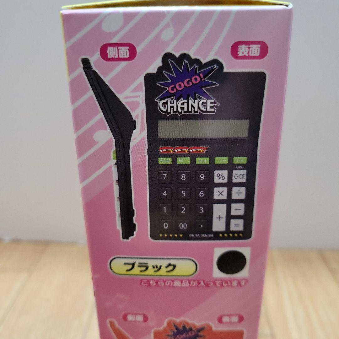 Sakura様リクエスト　おまとめセット