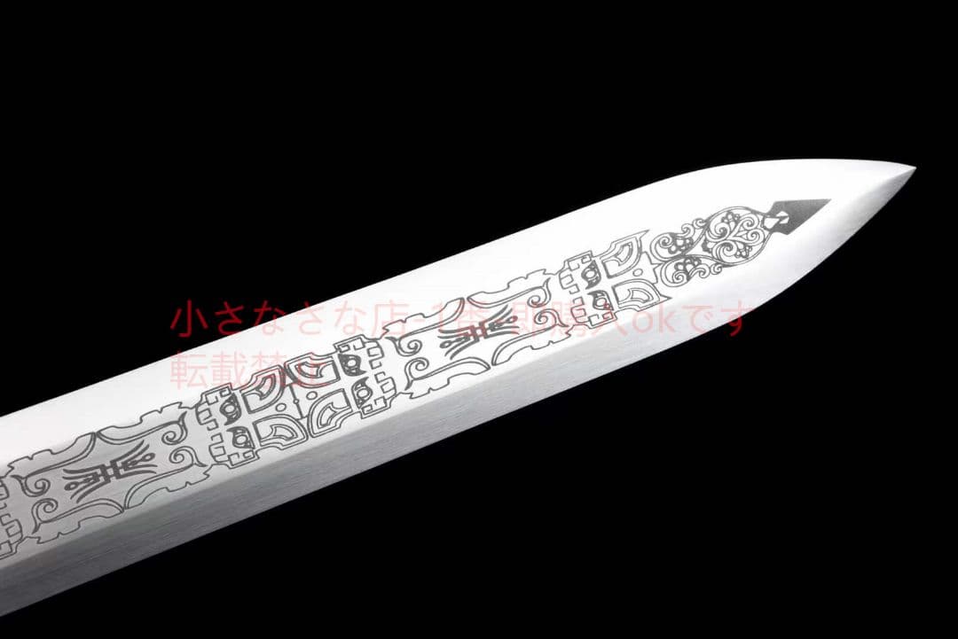 八卦巨剣（クラシック） 古兵器 武具　刀装具　日本刀　模造刀 居合刀 長尺