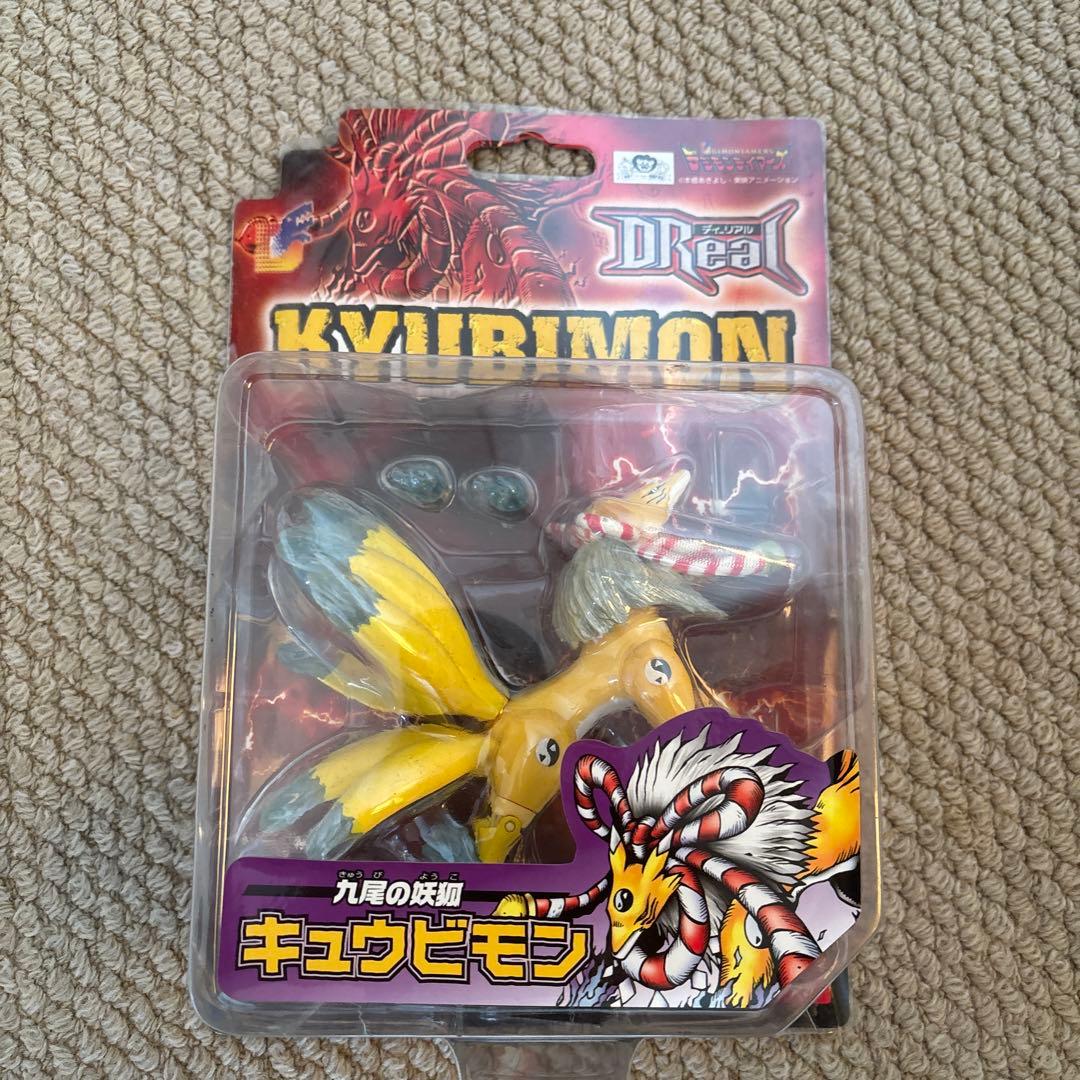 DReal キュウビモン 「デジモンテイマーズ」