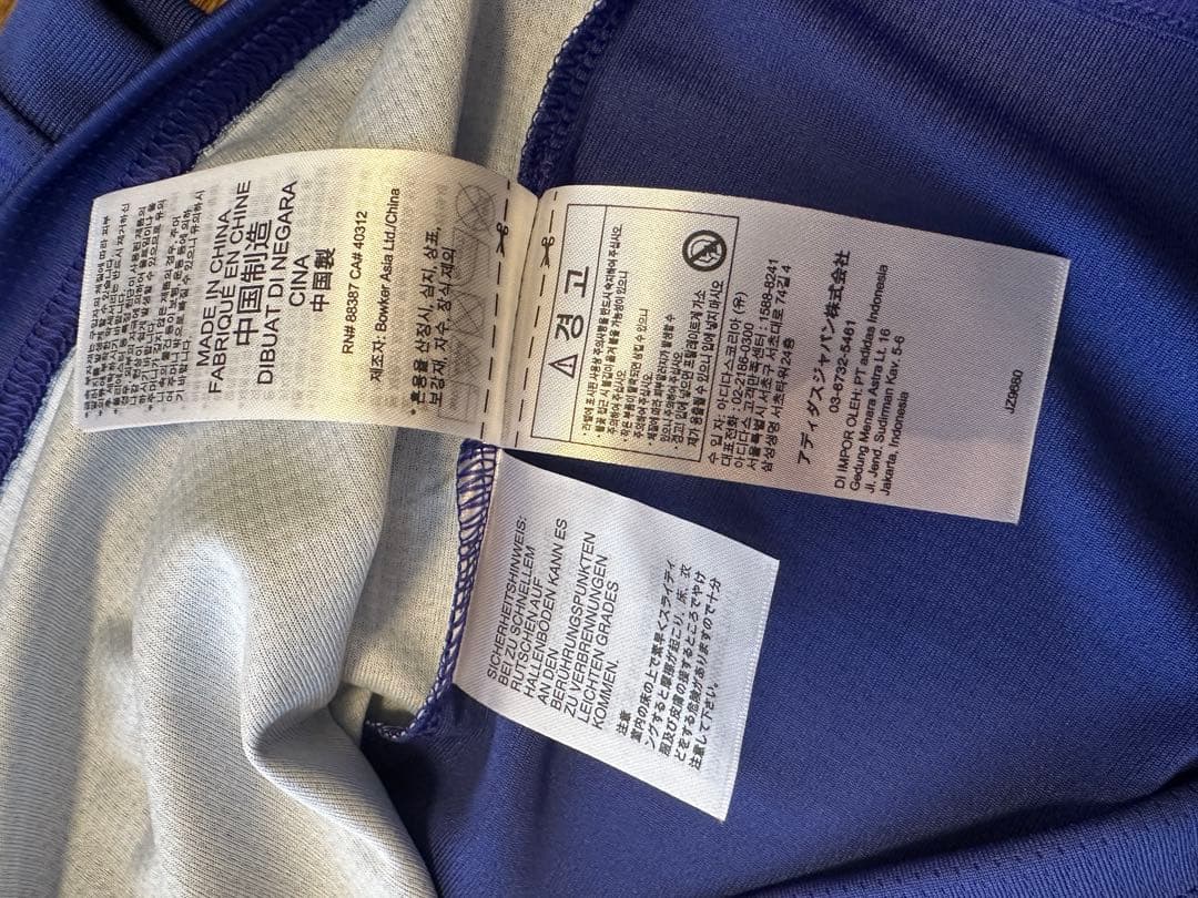 【新品タグ付】サッカー 日本代表 2026 ホーム　ユニフォーム S 長袖