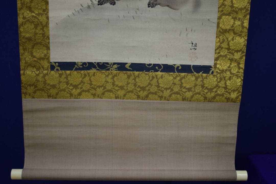 真作/森派の祖/森祖仙/猿画賛/金襴表装/布袋屋掛軸HI-101