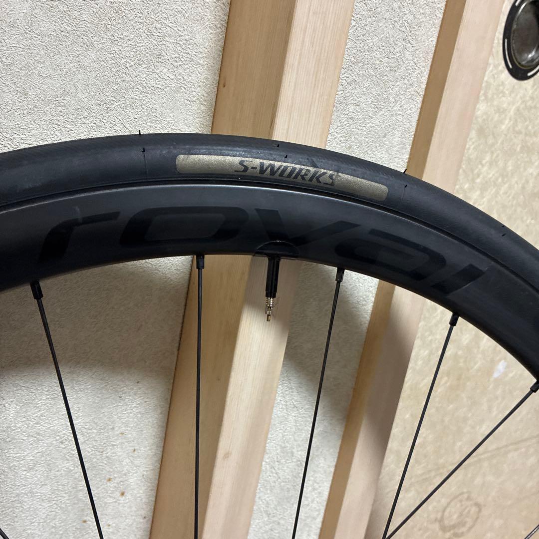 Alpinist CL II 前後セット【値下げ】