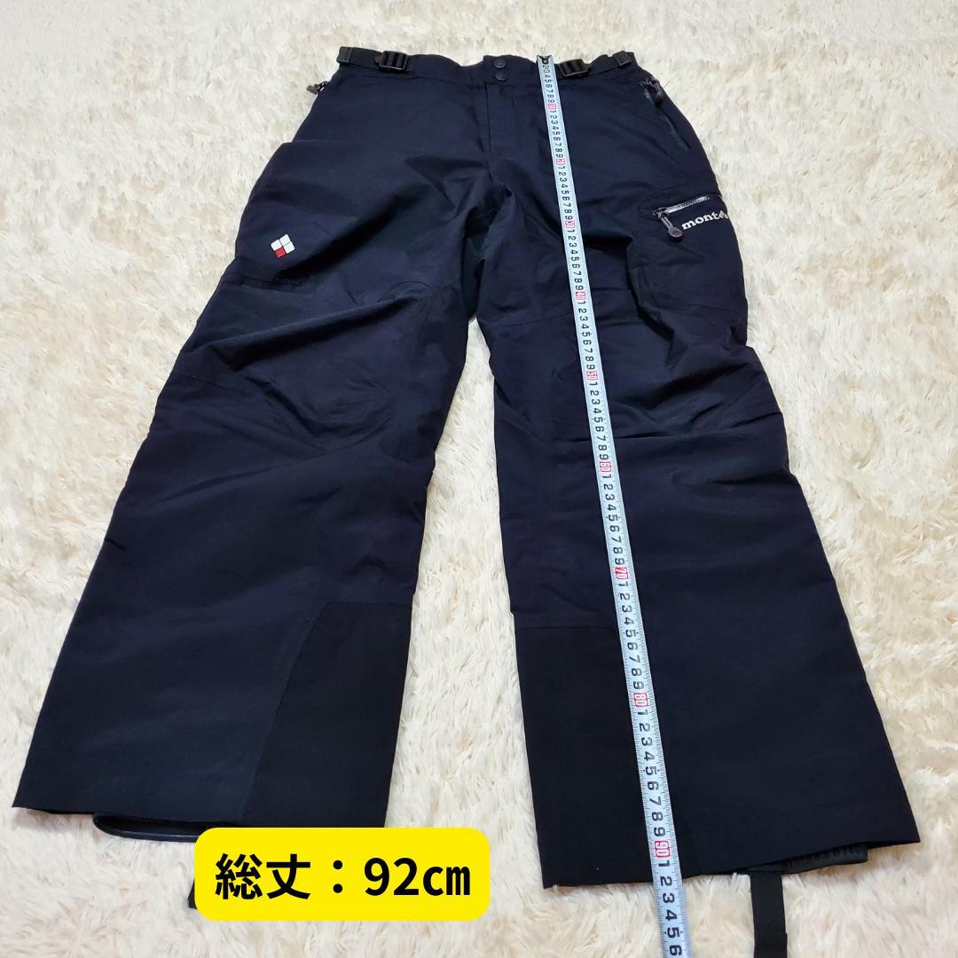 ⭐美品　モンベル　スーパーハイドロブリーズ　インシュレーテッドパンツ　雪山M-S