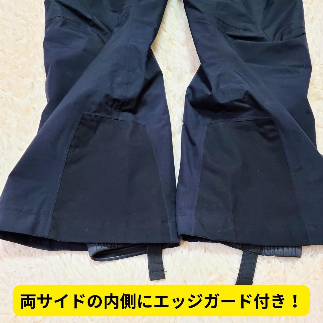 ⭐美品　モンベル　スーパーハイドロブリーズ　インシュレーテッドパンツ　雪山M-S