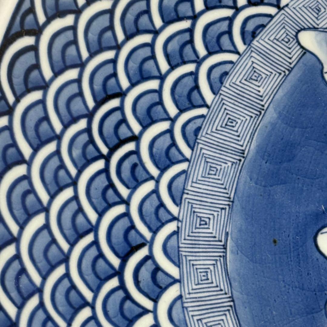 古伊万里　染付　鯉の滝登り図大皿　登竜門　42.2cm　変形字「乾」　江戸後期