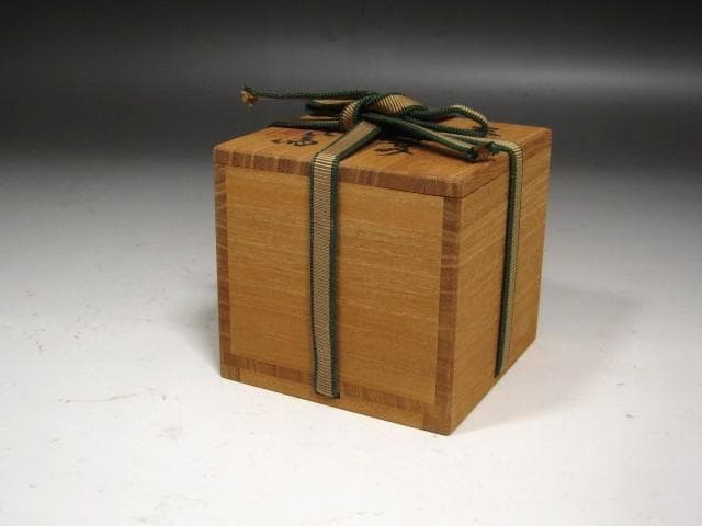 ★　加藤唐九郎　志野盃　温かみのある一品★x503